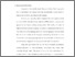 [thumbnail of bab1.pdf]