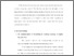 [thumbnail of bab4.pdf]