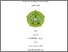 [thumbnail of Cover.pdf]