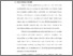 [thumbnail of Bab 1.pdf]