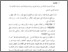 [thumbnail of bab 4.pdf]