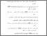 [thumbnail of Daftar Pustaka.pdf]