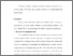 [thumbnail of bab5.pdf]