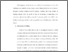 [thumbnail of Bab2.pdf]