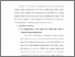 [thumbnail of Bab4.pdf]