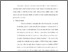 [thumbnail of chapterii.pdf]