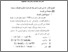 [thumbnail of bab 3.pdf]