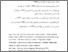 [thumbnail of pustaka.pdf]