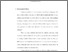 [thumbnail of bab1.pdf]