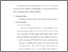 [thumbnail of chapteriv.pdf]