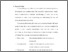 [thumbnail of bab 3.pdf]