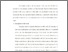 [thumbnail of chapteri.pdf]