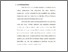 [thumbnail of Bab 1.pdf]