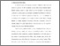 [thumbnail of bab1.pdf]