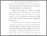 [thumbnail of bab3.pdf]