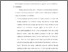 [thumbnail of bab5.pdf]