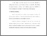 [thumbnail of Bab2.pdf]