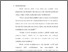 [thumbnail of BAB III.pdf]