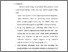 [thumbnail of bab 4.pdf]