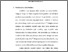 [thumbnail of bab 3.pdf]