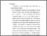 [thumbnail of bab 5.pdf]