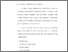 [thumbnail of bab 4.pdf]