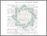 [thumbnail of Abstrak.pdf]