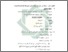 [thumbnail of Bab 4.pdf]