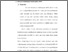 [thumbnail of bab 2.pdf]