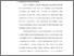 [thumbnail of bab 3.pdf]