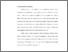 [thumbnail of BAB IV.pdf]