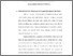 [thumbnail of BAB III.pdf]