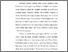 [thumbnail of bab2.pdf]