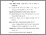 [thumbnail of daf.pustaka.pdf]