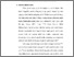 [thumbnail of bab3.pdf]