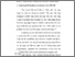 [thumbnail of bab4.pdf]