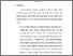 [thumbnail of bab 5.pdf]