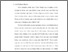 [thumbnail of Bab1.pdf]