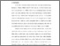 [thumbnail of bab5.pdf]