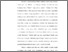 [thumbnail of bab 3.pdf]
