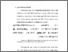 [thumbnail of Bab 1.pdf]