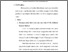 [thumbnail of bab4.pdf]