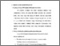[thumbnail of bab4.pdf]