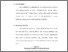 [thumbnail of bab 3.pdf]