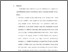 [thumbnail of bab 5.pdf]