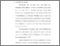 [thumbnail of Bab 1.pdf]