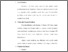 [thumbnail of Bab 3.pdf]
