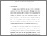 [thumbnail of bab 2.pdf]