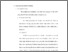 [thumbnail of bab 4.pdf]