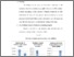 [thumbnail of bab4.pdf]